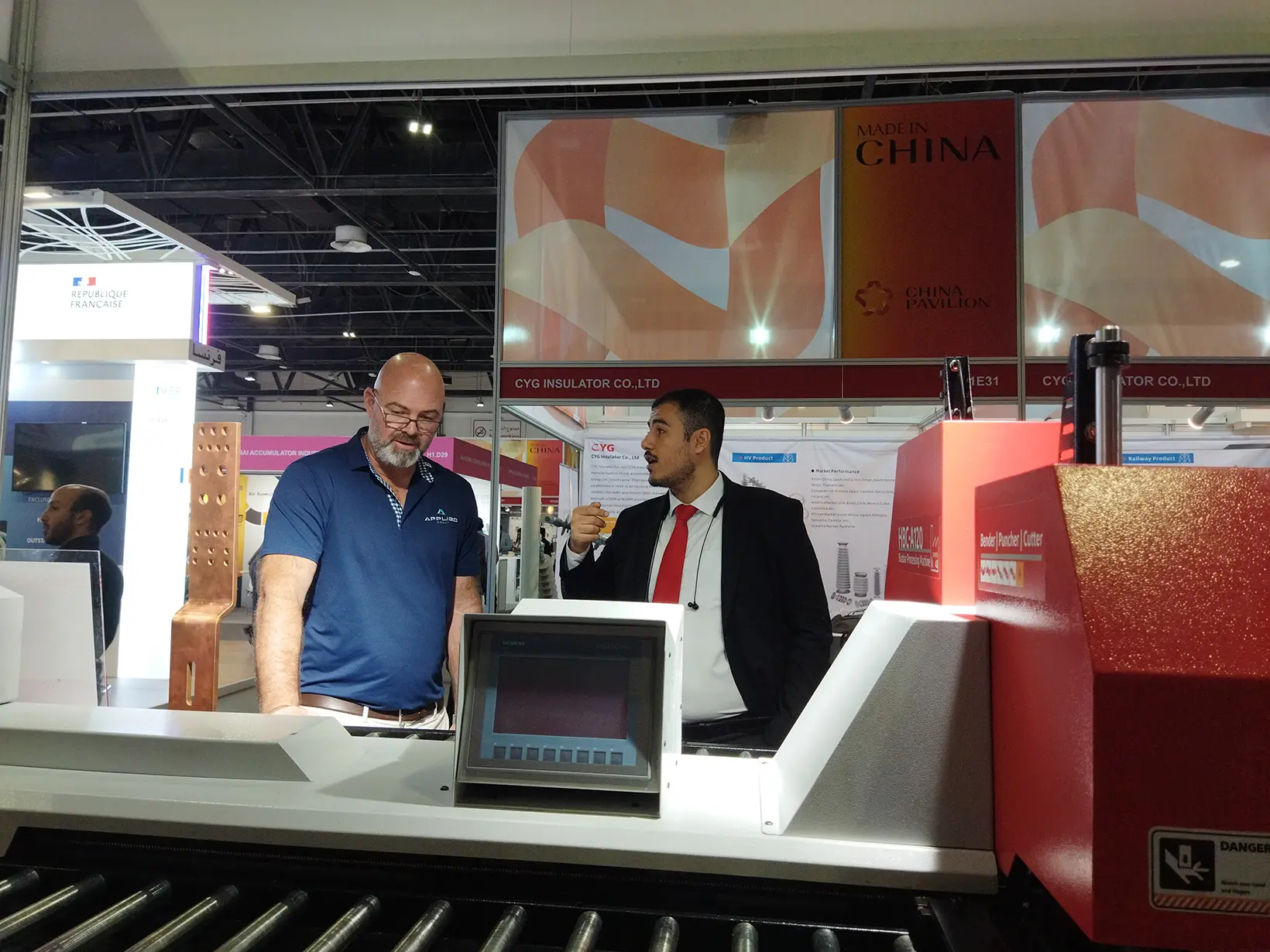 Middle East Energy 2025 PAYAPRESS