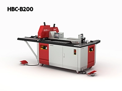 HBC-B200